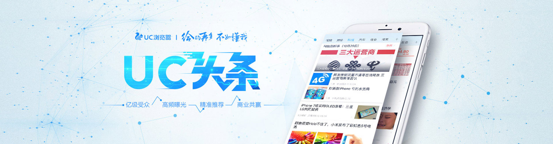凤冈百度推广费用